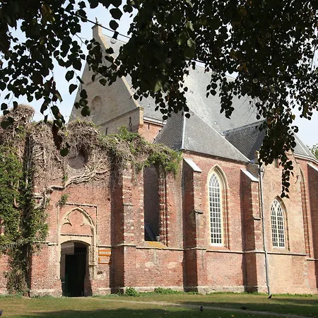 Parco vacanze Europarcs Koningshof