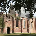 홀리데이파크 Europarcs Koningshof