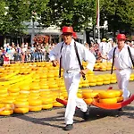 홀리데이파크 Europarcs Koningshof 슐