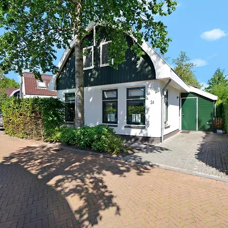 Europarcs Koningshof 假日公园 斯霍尔